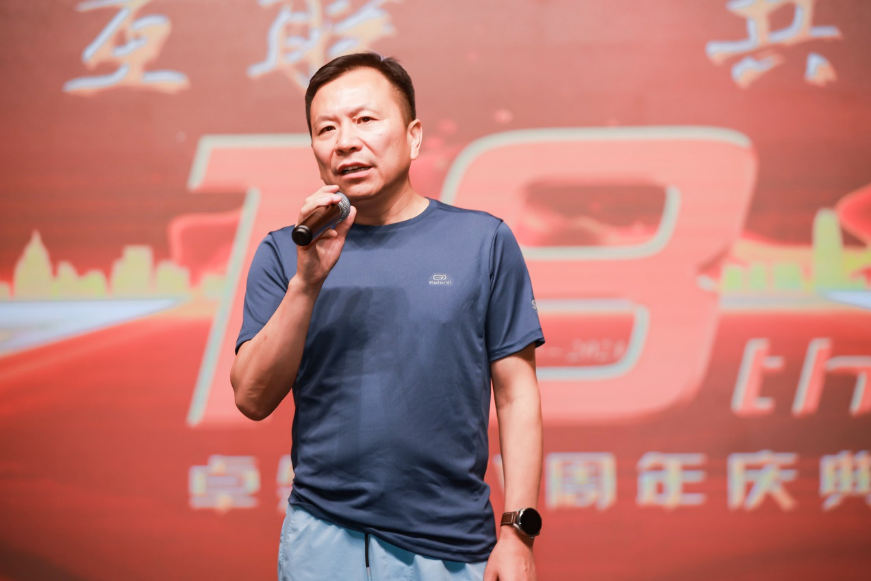 十八正青春 十八恰风华 ——AG尊龙凯时 18 周年庆典圆满落幕